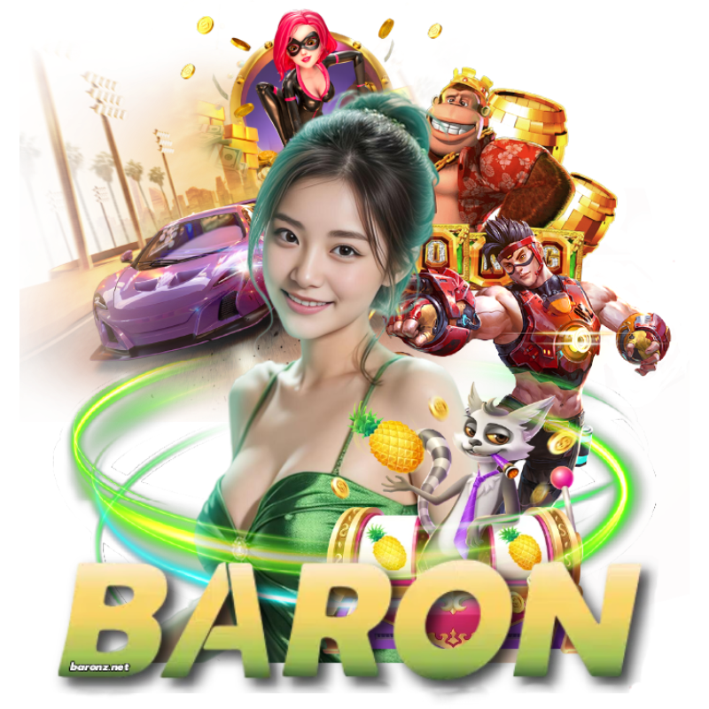 BARONรีวิว